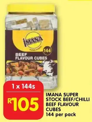 Shoprite Imana super stock beef/ chilli beef flavour cubes offer