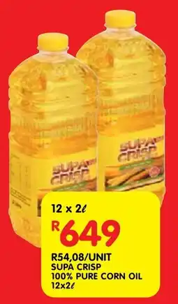 Shoprite Supa crisp 100% pure corn oil offer