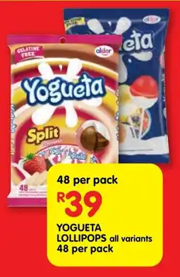 Shoprite Yogueta lollipops offer