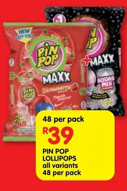 Shoprite Pin pop lollipops offer