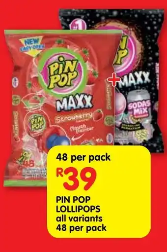 Shoprite Pin pop lollipops offer