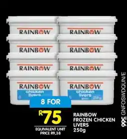 Shoprite RAINBOW FROZEN CHICKEN LIVERS offer