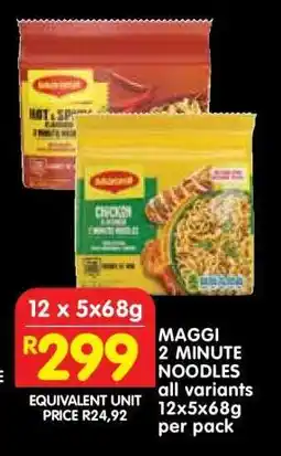 Shoprite MAGGI 2 MINUTE NOODLES offer