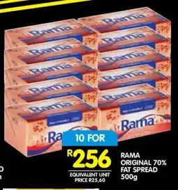 Shoprite Rama Original 70% Fat Spread 500g offer