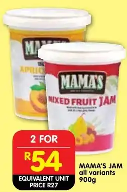 Shoprite Mama's jam offer
