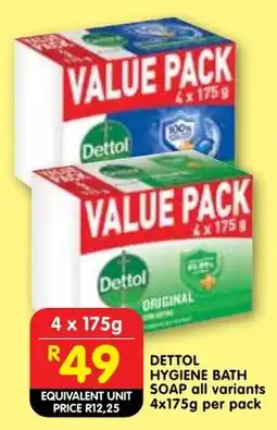 Shoprite Dettol hygiene bath soap offer