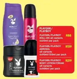 Shoprite PLAYGIRL/PLAYBOY ROLL-ON offer