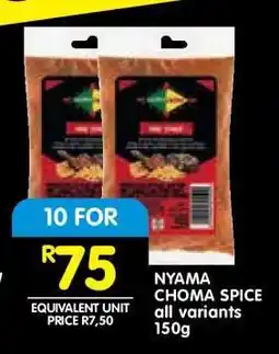 Shoprite NYAMA CHOMA SPICE all variants 150g offer