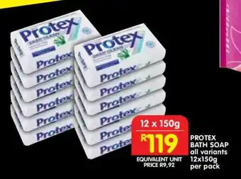 Shoprite Protex Bath Soap offer