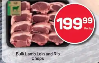 Pick n Pay Bulk Lamb Loin and Rib Chops offer