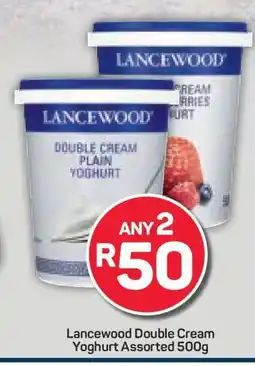 Pick n Pay Lancewood Double Cream Yoghurt Assorted 500g offer
