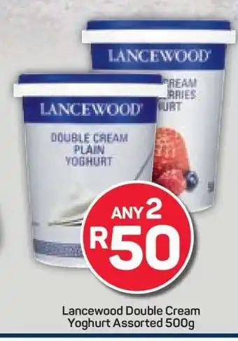 Pick n Pay Lancewood Double Cream Yoghurt Assorted 500g offer