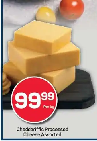 Pick n Pay Cheddariffic Processed Cheese Assorted offer