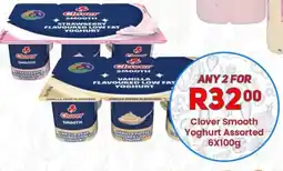 Take 'n Pay Clover Smooth Yoghurt Assorted offer