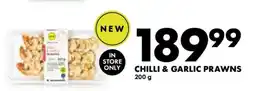 Woolworths CHILLI & GARLIC PRAWNS offer