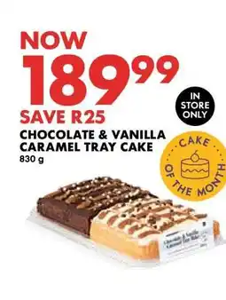 Woolworths Chocolate & Vanilla Caramel Tray Cake offer