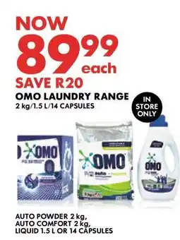 Woolworths OMO LAUNDRY RANGE offer