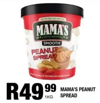 Take 'n Pay Mama's peanut spread offer