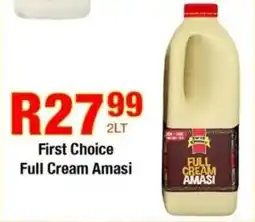 Take 'n Pay First Choice Full Cream Amasi offer