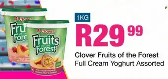 Take 'n Pay Clover Fruits of the Forest Full Cream Yoghurt Assorted offer