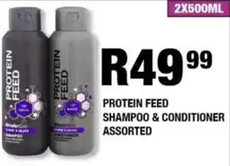 Take 'n Pay Protein feed shampoo & conditioner assorted offer