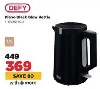 HiFi Corp DEFY Piano Black Glow Kettle offer