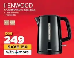 HiFi Corp KENWOOD 2200W Plastic Kettle Black offer