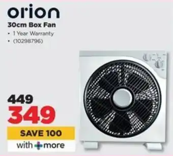 HiFi Corp Orion Box Fan offer