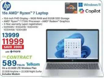 Incredible Connection HP 15s AMD Ryzen 7 Laptop offer