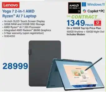 Incredible Connection Lenovo Yoga 7 2-in-1 AMD Ryzen AI 7 Laptop offer