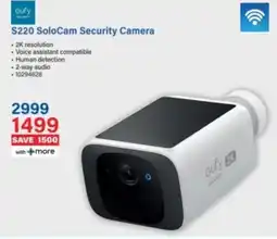 Incredible Connection Cufy S220 SoloCam Security Camera offer