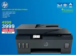 Incredible Connection HP Smart Tank 530 Wireless Printer offer