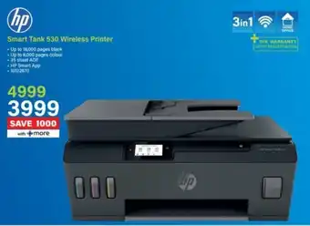 Incredible Connection HP Smart Tank 530 Wireless Printer offer