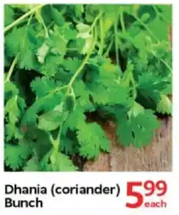 Oxford Freshmarket Dhania Bunch offer