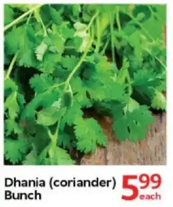 Oxford Freshmarket Dhania Bunch offer
