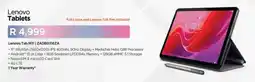 Computer Mania Lenovo Tab M11 offer