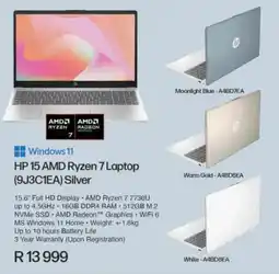 Computer Mania HP 15 AMD Ryzen 7 Laptop offer