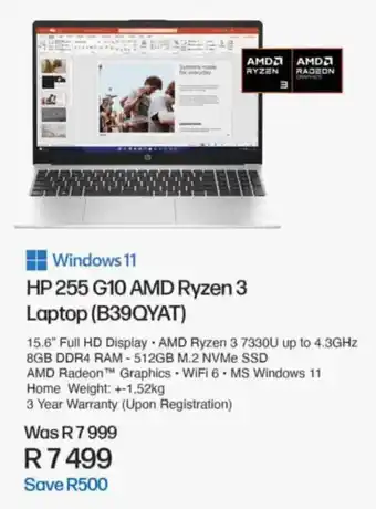 Computer Mania HP 255 G10 AMD Ryzen 3 Laptop offer