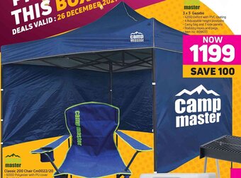 Game Camp Master 3 x 3 Gazebo offer