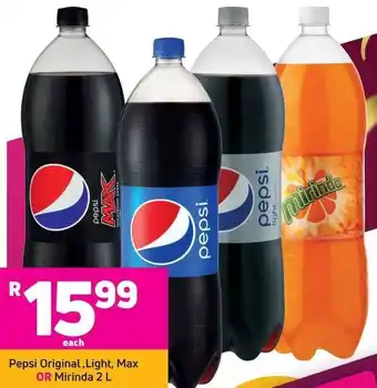 Pepsi Original, Light, Max or Mirinda 2L