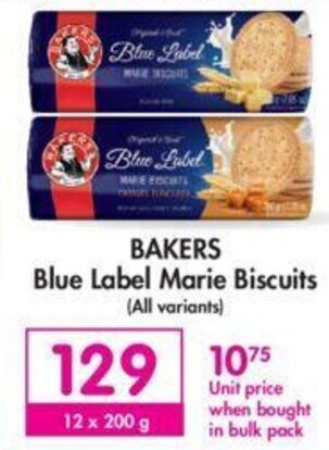 Makro Bakers Blue Label Marie Biscuits 12 x 200g offer