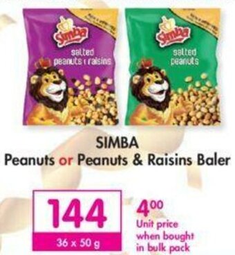 Simba Peanuts or Peanuts & Raisins Baler 36 x 50g