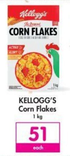 Makro Kellogg's Corn Flakes 1kg offer