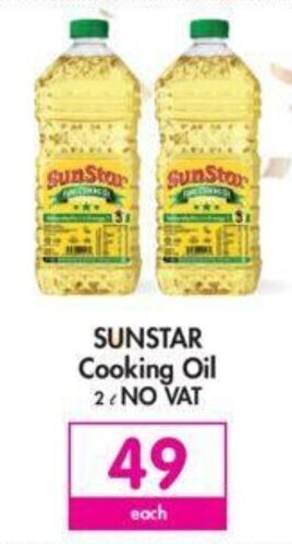 Makro Sunstar Cooking Oil 2L offer