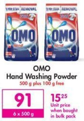 Makro Omo Hand Washing Powder 6 x 500g offer