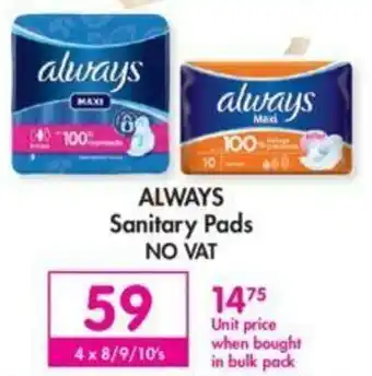 Makro Always Sanitary Pads 4 x 8/9/10's offer
