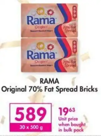 Makro Rama Original 70% Fat Spread Bricks 30 x 500g offer