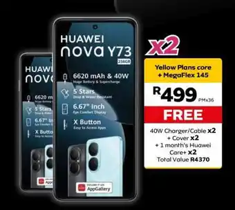 Huawei nova Y73