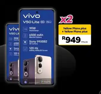 MTN Vivo V50 Lite 5G offer