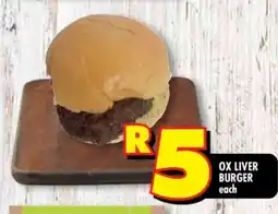Shoprite OX LIVER BURGER offer